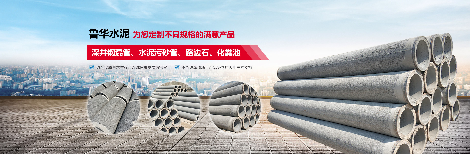 泰安市東岳衡器有限責任公司